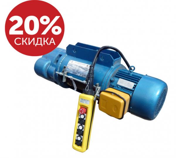 ТАЛЬ 5 ТОНН (Т, ТН) ЭЛЕКТРИЧЕСКАЯ СТАЦИОНАРНАЯ ЭЛЕКТРОТАЛЬ КИТАЙ 6м; 9м; 12м;18м; 24м; 30м